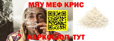 ГАЛЛЮЦИНОГЕННЫЕ ГРИБЫ Кулебаки
