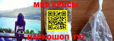 метадон Кумертау