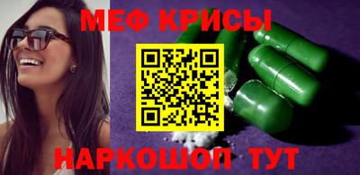 ГАЛЛЮЦИНОГЕННЫЕ ГРИБЫ Кулебаки