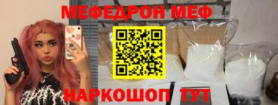 метадон Кумертау