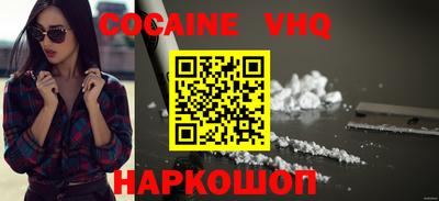 метадон Кумертау