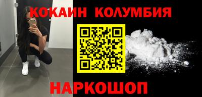 метадон Кумертау