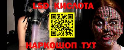 метадон Кумертау