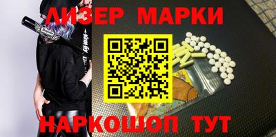 ГАЛЛЮЦИНОГЕННЫЕ ГРИБЫ Кулебаки