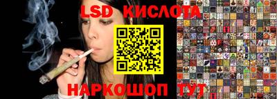 a pvp Лесосибирск