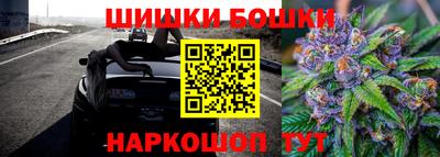 ГАЛЛЮЦИНОГЕННЫЕ ГРИБЫ Кулебаки