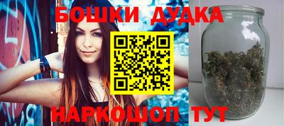 метадон Кумертау