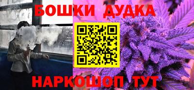 метадон Кумертау