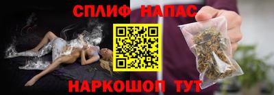 метадон Кумертау