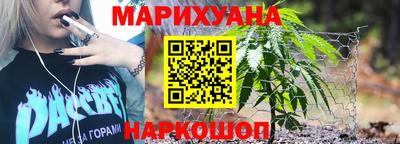 метадон Ликино-Дулёво