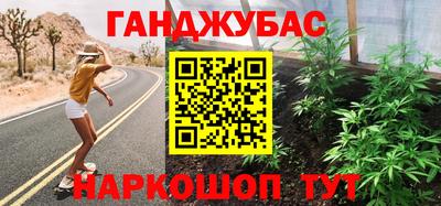 ГАЛЛЮЦИНОГЕННЫЕ ГРИБЫ Кулебаки