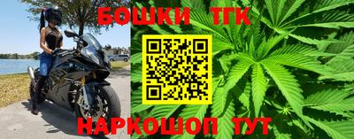ГАЛЛЮЦИНОГЕННЫЕ ГРИБЫ Кулебаки
