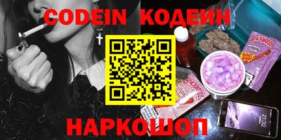 ГАЛЛЮЦИНОГЕННЫЕ ГРИБЫ Кулебаки