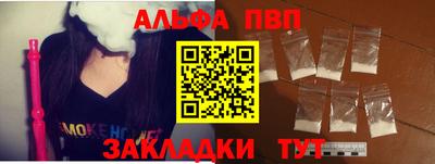 метадон Кумертау