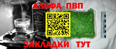 метадон Кумертау