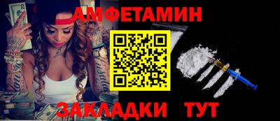ГАЛЛЮЦИНОГЕННЫЕ ГРИБЫ Кулебаки
