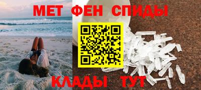 мескалин Кунгур