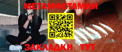 ГАЛЛЮЦИНОГЕННЫЕ ГРИБЫ Кулебаки