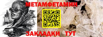 ГАЛЛЮЦИНОГЕННЫЕ ГРИБЫ Кулебаки