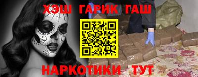 ГАЛЛЮЦИНОГЕННЫЕ ГРИБЫ Кулебаки
