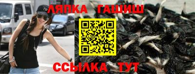 метадон Кумертау