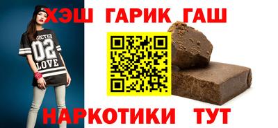 метадон Кумертау