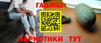 мескалин Кунгур