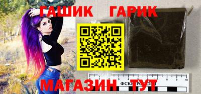 ГАЛЛЮЦИНОГЕННЫЕ ГРИБЫ Кулебаки
