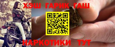 мескалин Кунгур