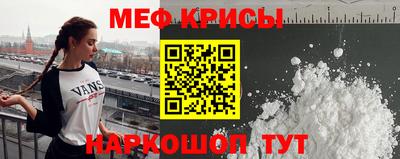 ГАЛЛЮЦИНОГЕННЫЕ ГРИБЫ Кулебаки