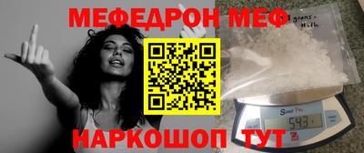 ГАЛЛЮЦИНОГЕННЫЕ ГРИБЫ Кулебаки