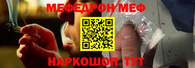 ГАЛЛЮЦИНОГЕННЫЕ ГРИБЫ Кулебаки